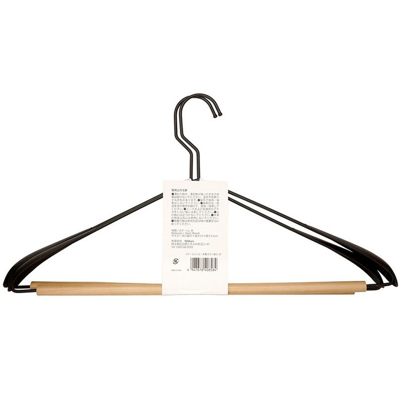 スチールハンガー木製ズボン掛け２Ｐ