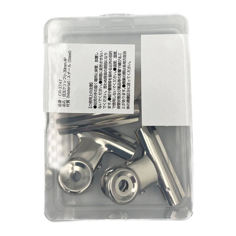 目玉クリップ　小　３９ｍｍ　４個入