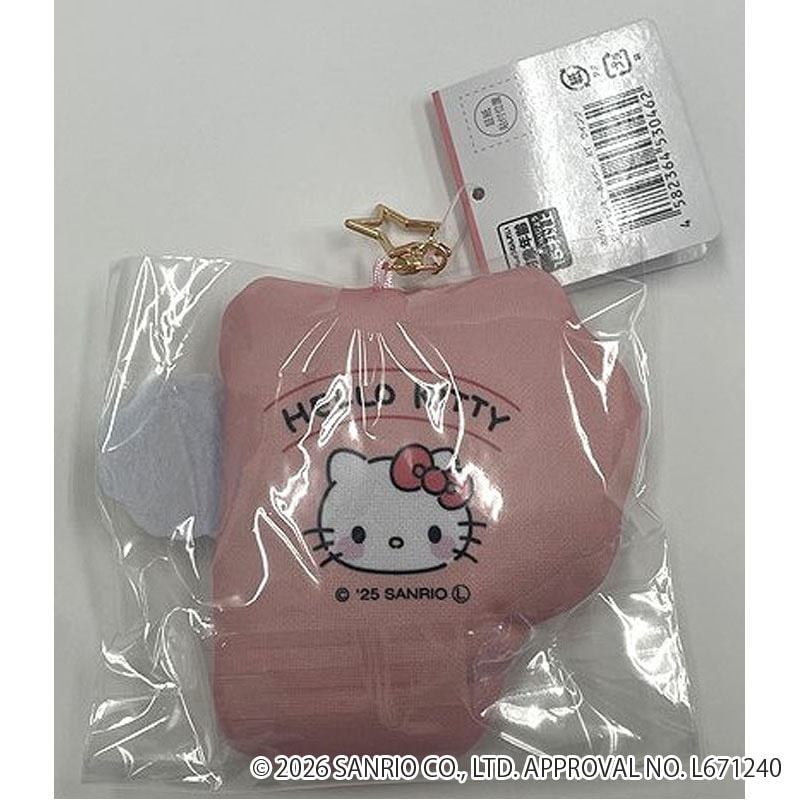 ハローキティ クッションキーホルダー【公式】≪1個からお届け≫Can