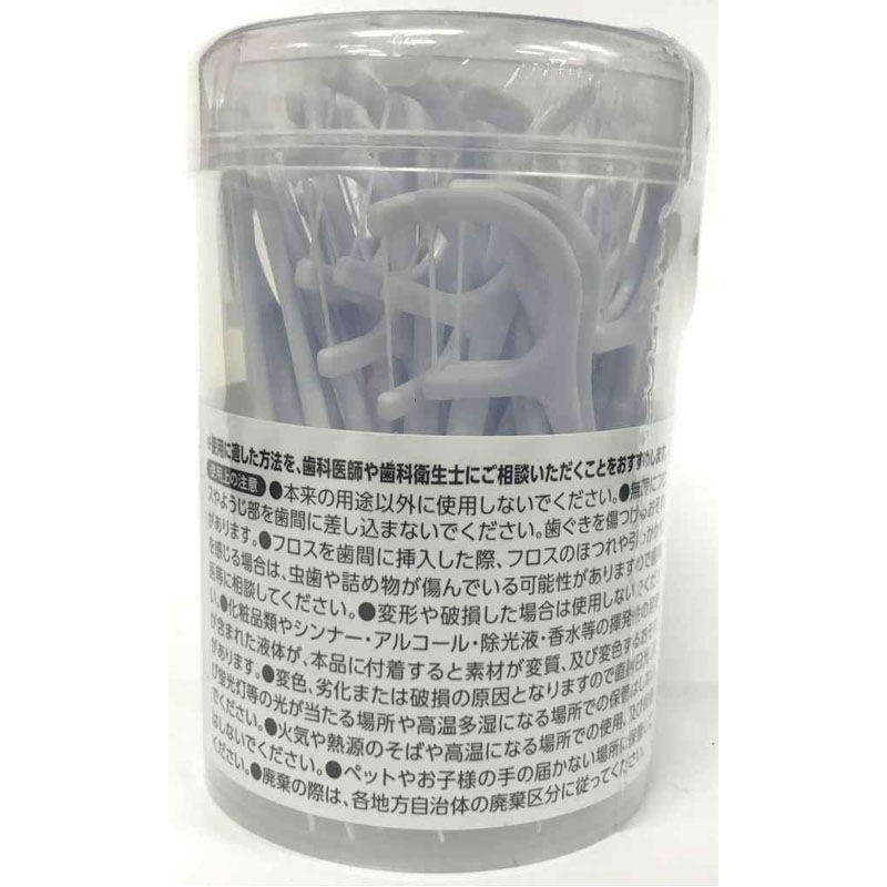 歯間フロス　５０本入　ホワイト