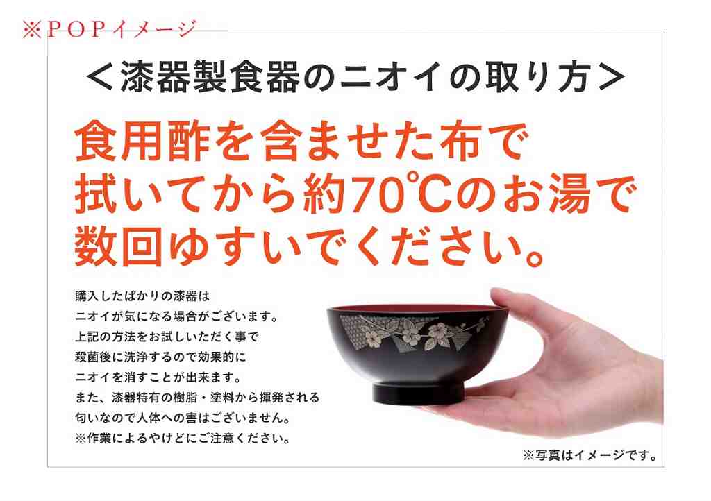 スタッキングボウル 木目 レンジ対応【公式】≪1個からお届け≫Can