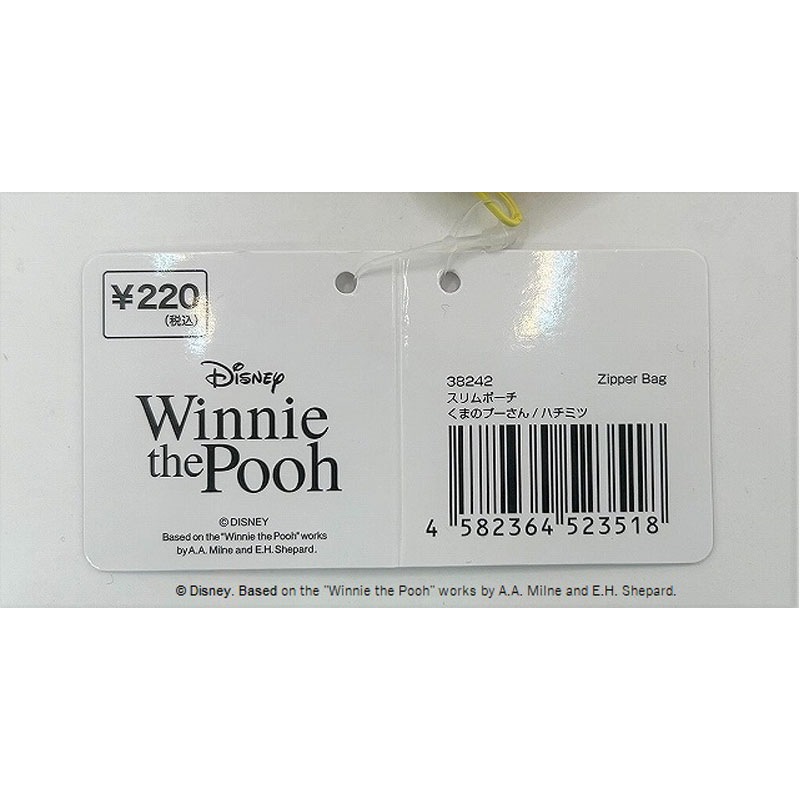 puuさん専用 PUさん専用 【公式通販】