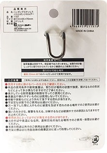 ハンギングステンレスバススポンジホルダー