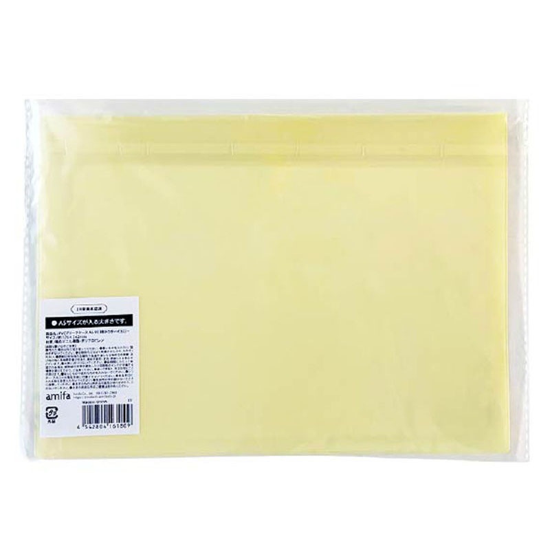 ＰＶＣブリーフケース　Ａ５　ドクターイエロー