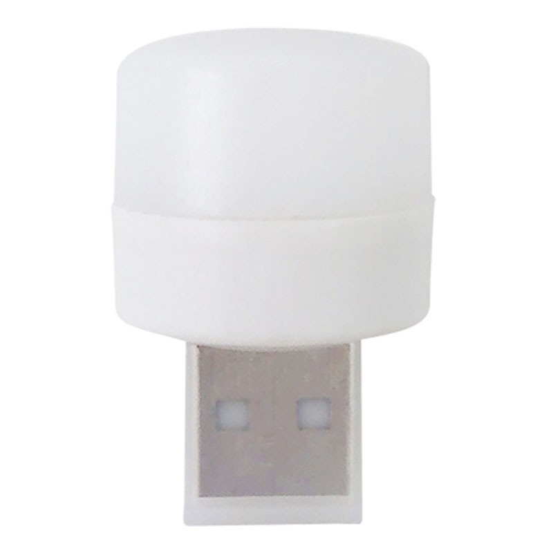 ＵＳＢナイトライト