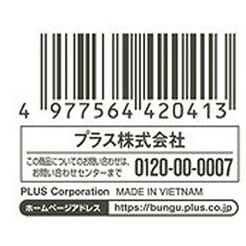 プラス　修正テープ　５ＭＭ×８Ｍ