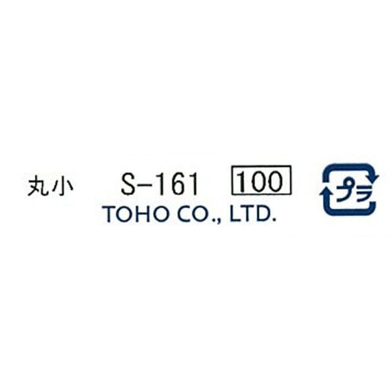 クインビーズ　丸小　Ｓ－１６１