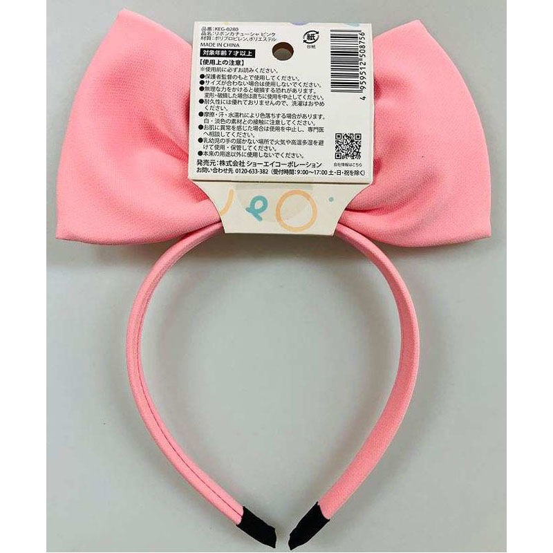 リボンカチューシャ　ピンク