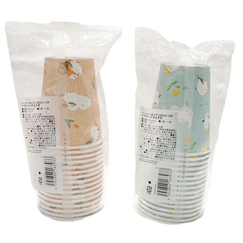 ペーパーカップ　２６０ｍｌ　１５Ｐ　Ｆ＆Ｓ