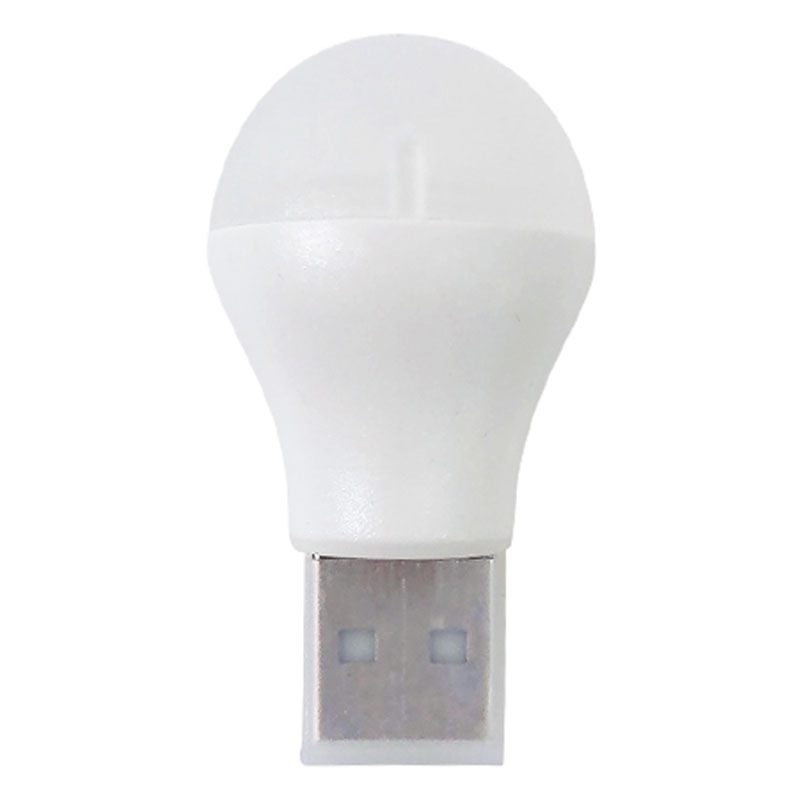 電球型ＵＳＢナイトライト