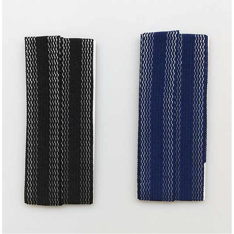 すそあげテープ　黒・紺