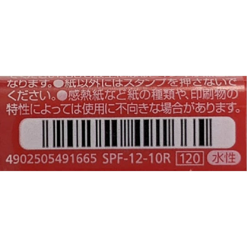 フリクションスタンプ　ＯＫ