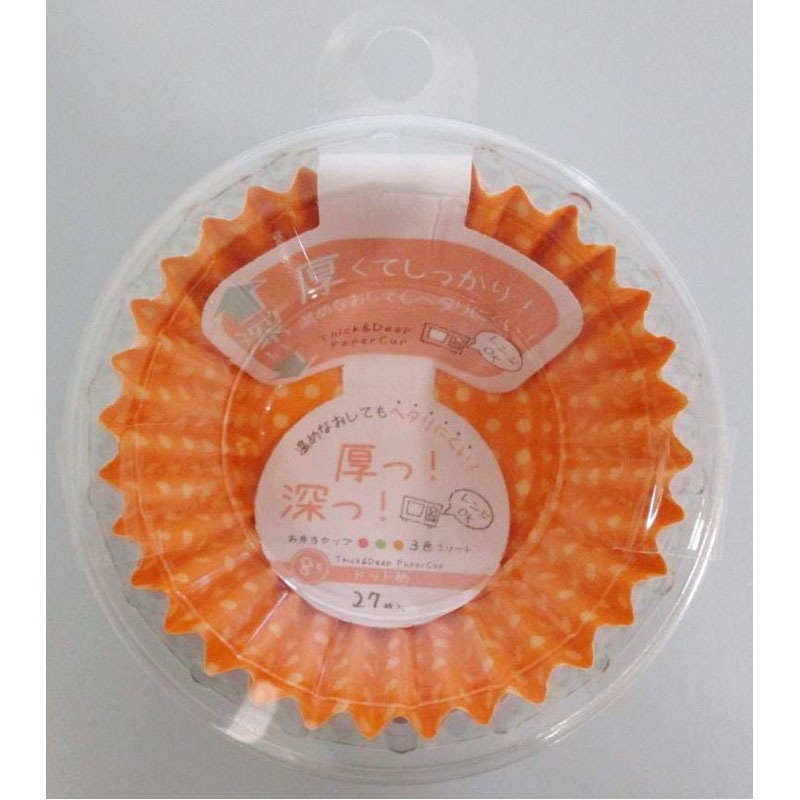 厚深お弁当カップドット柄８号２７枚