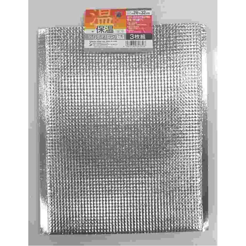 保温保冷バッグ手穴無２６×３２ｃｍ３枚組