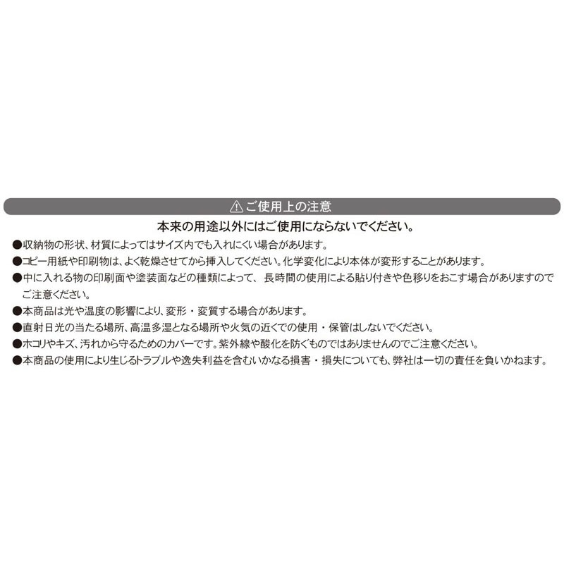 リボン付カードキーホルダ　モノトーン
