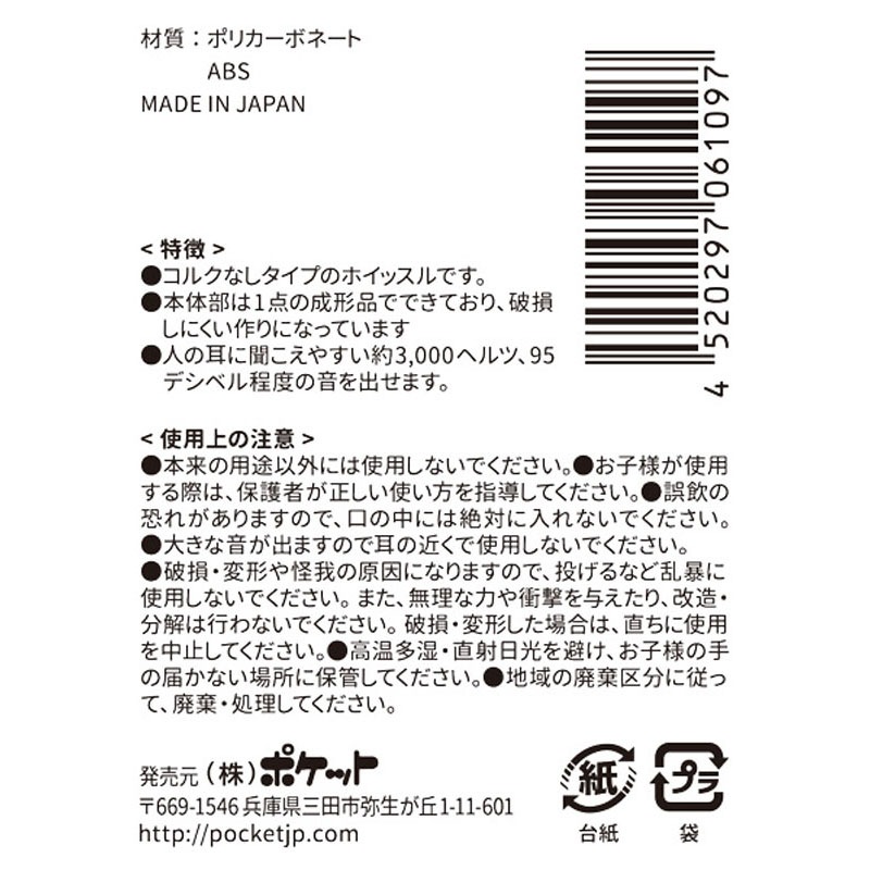 専用 白黒様 コメント内容 お品 呪術廻戦』バースデイ名場面ジオラマフィギュア―kirat☆―（箔入り