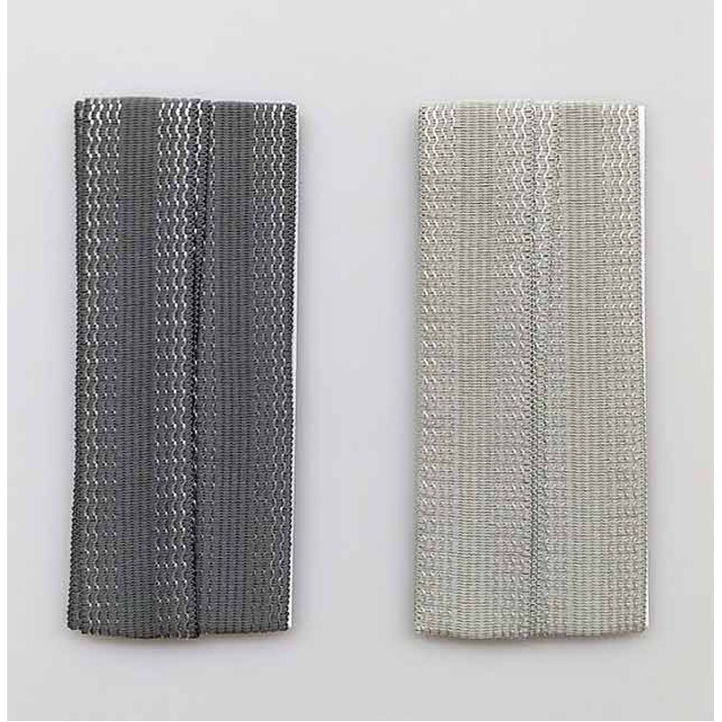 すそあげテープ　グレー系