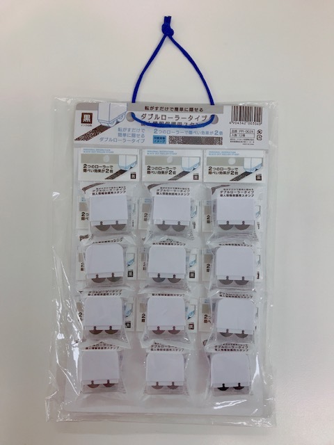 個人情報保護用スタンプ ダブルローラー【公式】≪1個からお