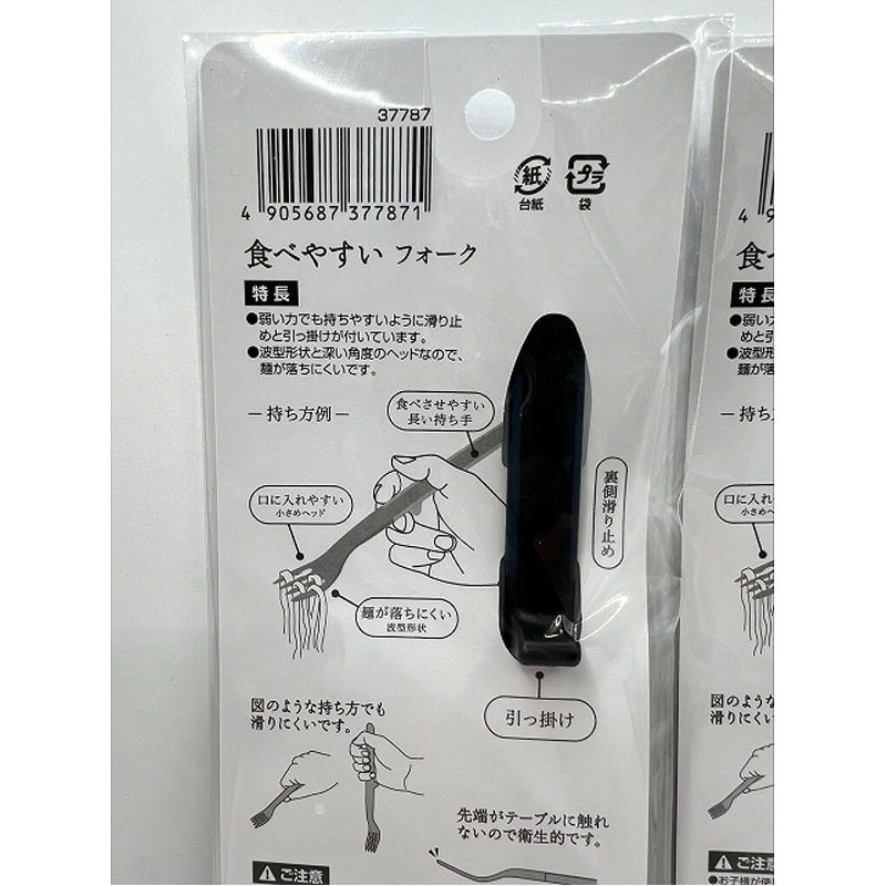 新品　・　クオータ フル カーボンフォーク ・UCI認証品 ・Taperd 2025年最新】Yahoo!オークション -kuota クオータの中古品・新品・未