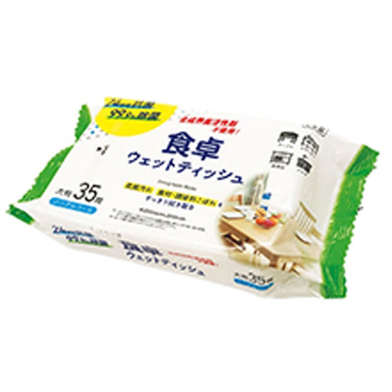 食卓ウェットティッシュ　３５枚