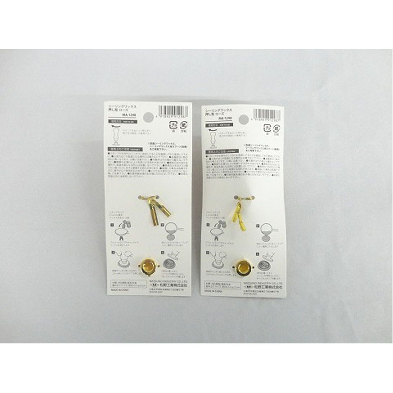 シーリングワックス押し型　ローズ