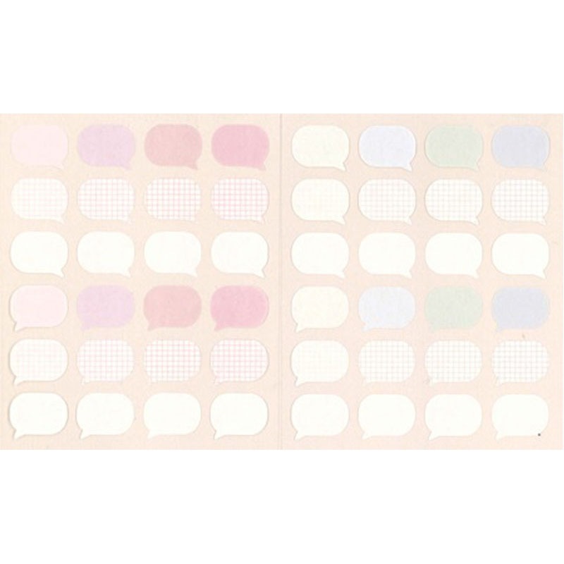 マスキングラベルシール96P 吹き出し【公式】≪1個からお届け≫Can