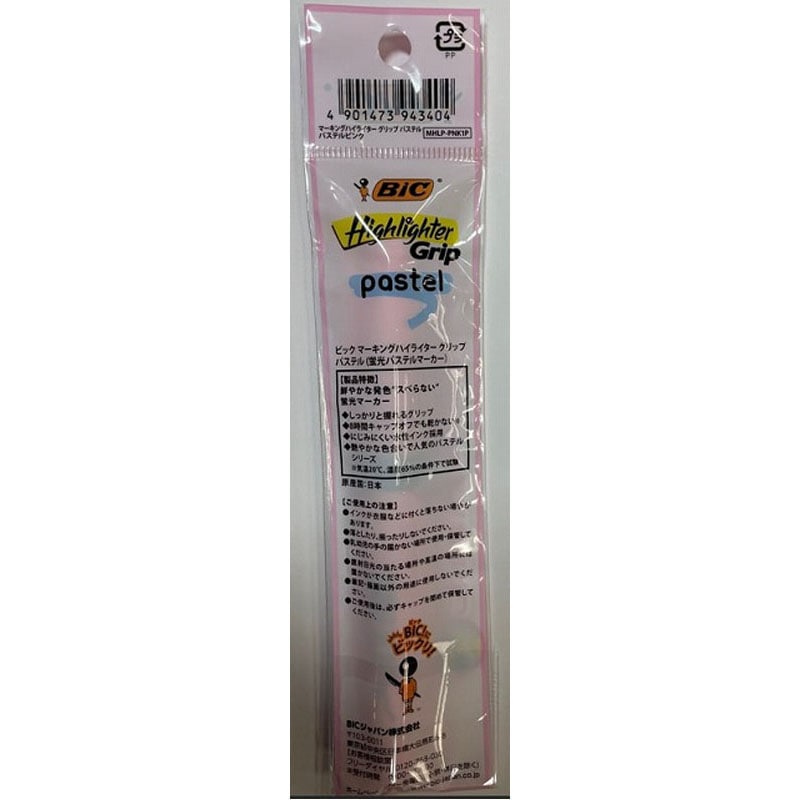ＢＩＣ　蛍光マーカー　パステルピンク