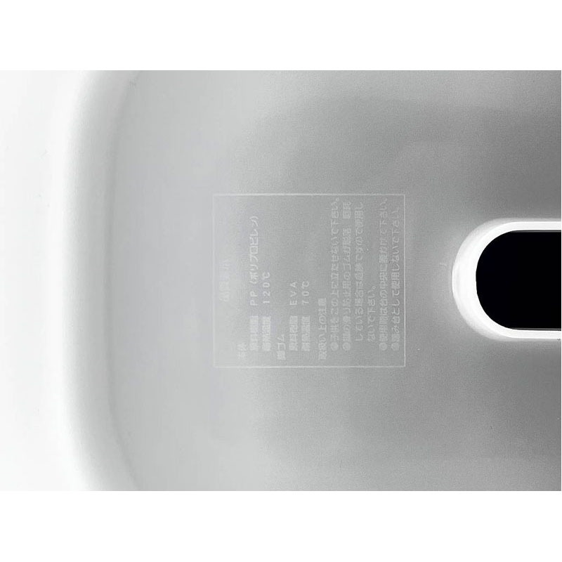 風呂いす　リーフナチュラル