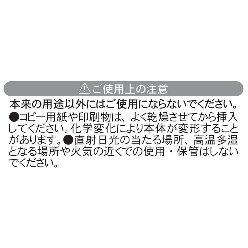 チョコミントベアー　黒台紙フォトアルバム　Ｌ判　２０Ｐ