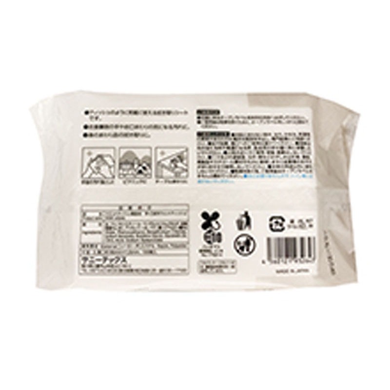 手口拭きウェットノンアルコール１００枚