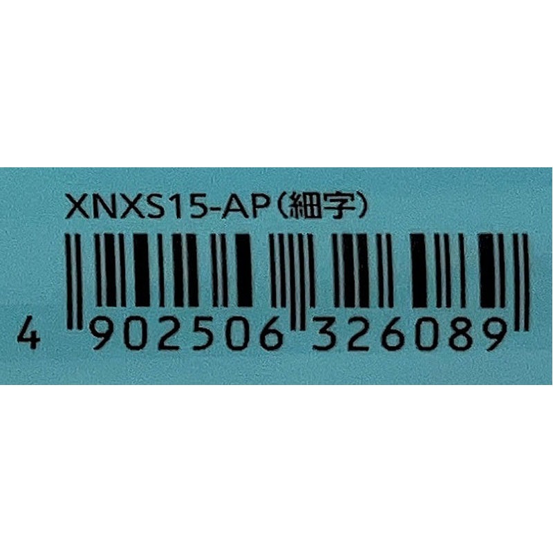 ぺんてる　ノック式油性マーカー　細字　黒