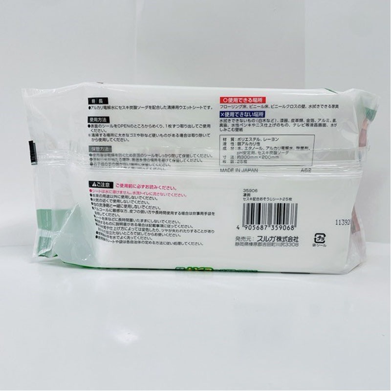 凄腕くん　セスキリビングおそうじシート２５枚