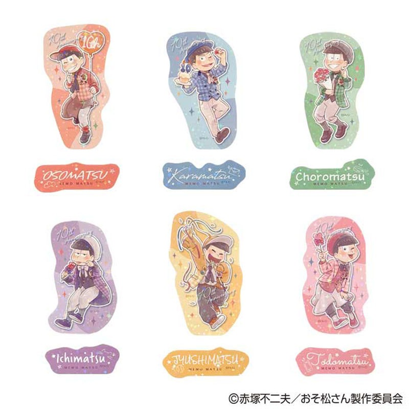 おそ松さん 一松 バラ 2 sddefault.jpg