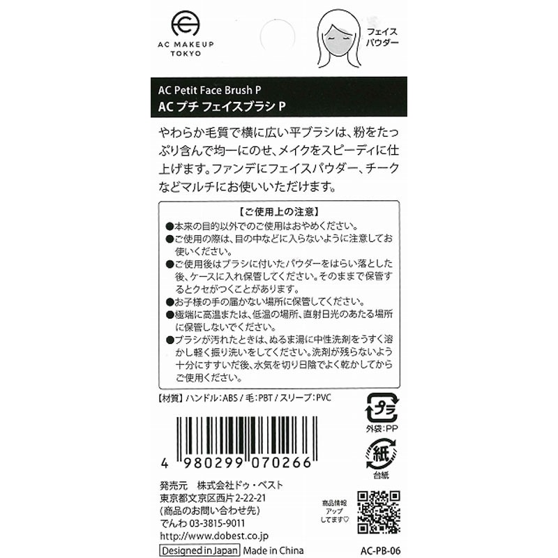 コスメ　専用様ページ ナ-3406 カラーペーパー A4 特厚口 若草 50枚パック - 【Nagatoya