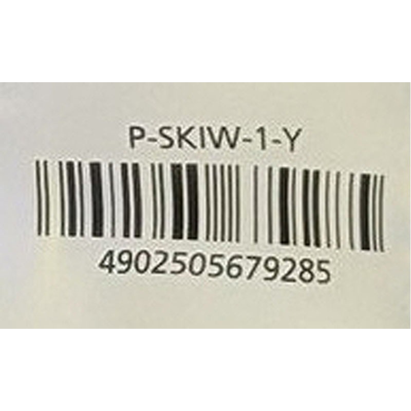 パイロット　蛍光マーカーキレーナ　イエロー