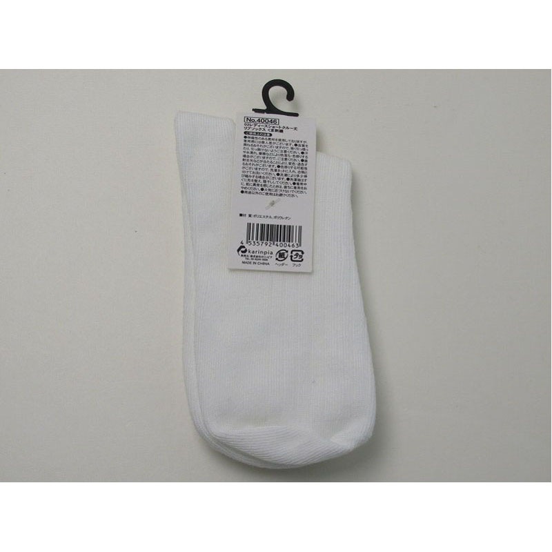 婦人ショートクルー丈リブソックス　熊刺繍