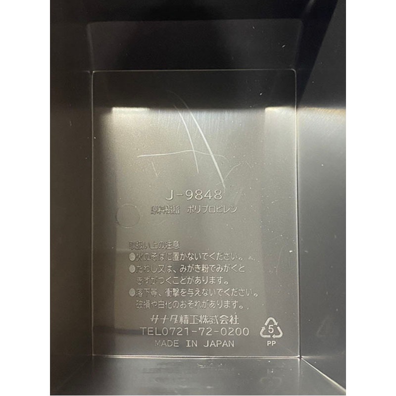 ２段に収納できるコミックスタンドＢＫ