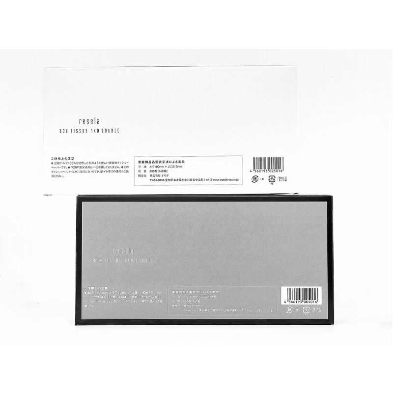 リセラＢＯＸティッシュ　１４０組