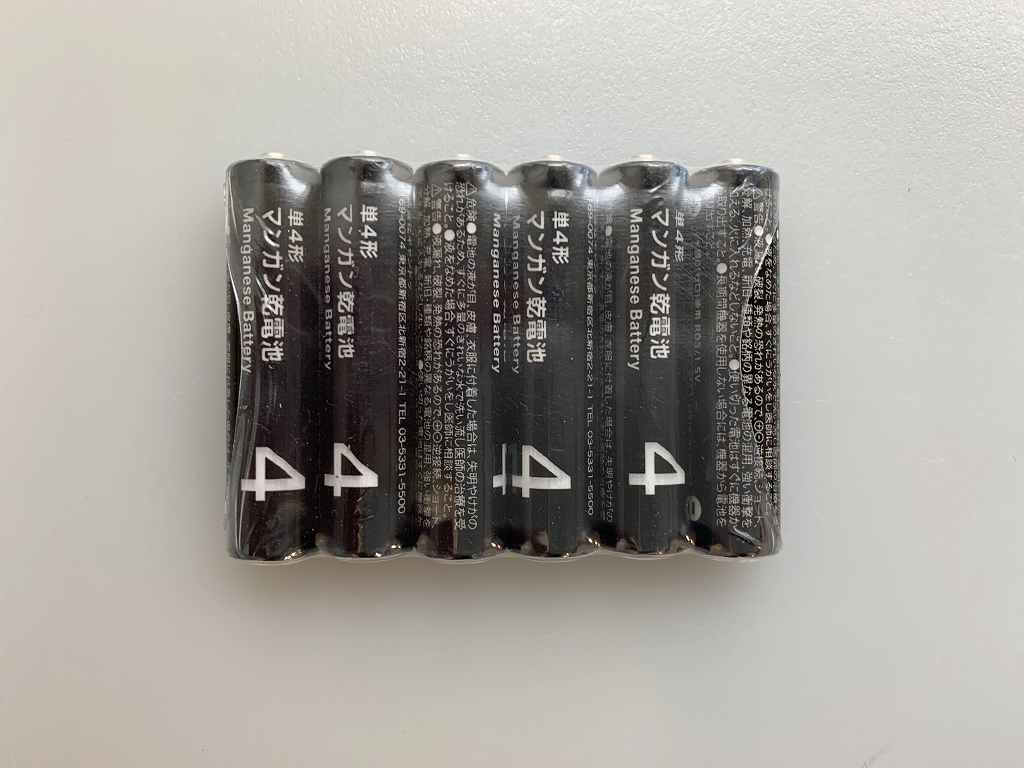 マンガン乾電池単４　６Ｐ