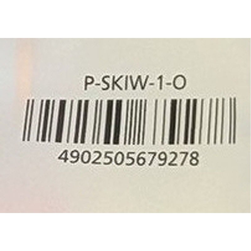 パイロット　蛍光マーカーキレーナ　オレンジ