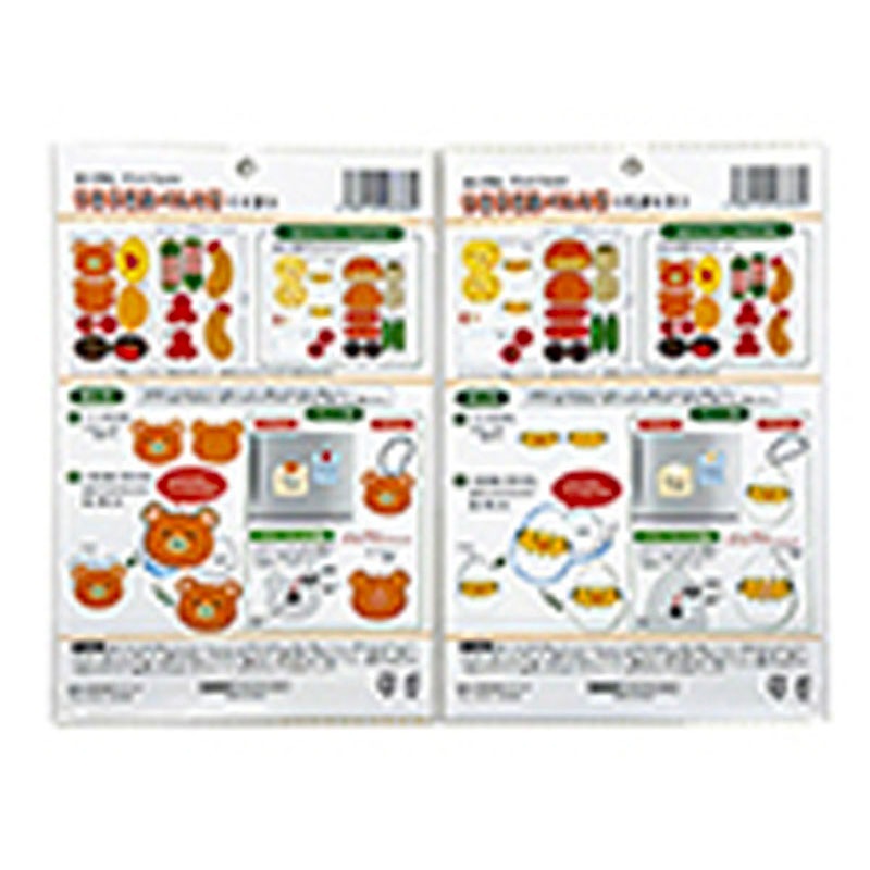 プリントフェルトおべんとう　くまたまヒヨ