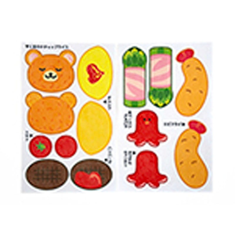 プリントフェルトおべんとう　くまたまヒヨ