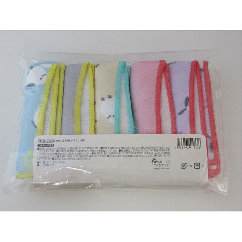 ふきん５枚　シマエナガ柄