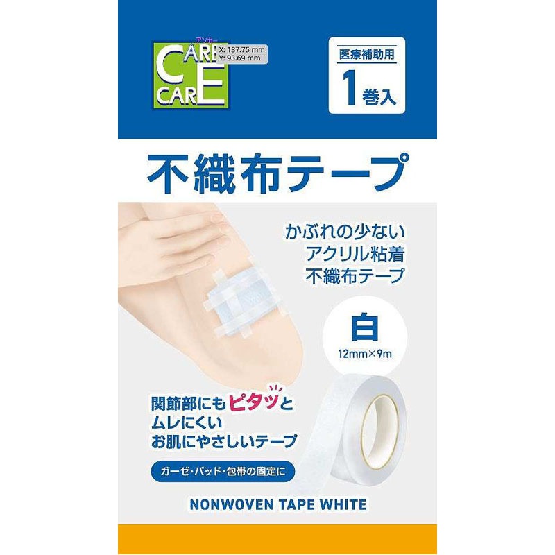 不織布テープ　１２ｍｍ×９ｍ　白