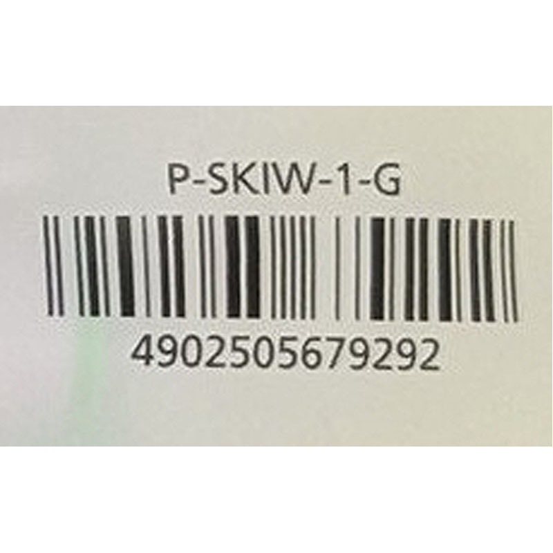 パイロット　蛍光マーカーキレーナ　グリーン