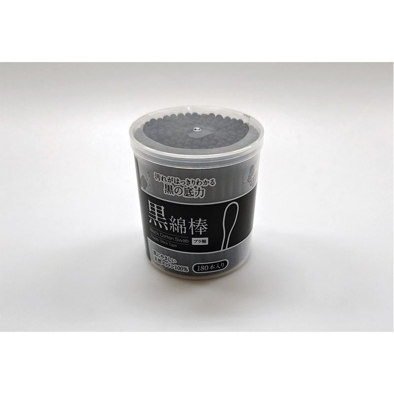 プラ軸　黒綿棒　１８０Ｐ