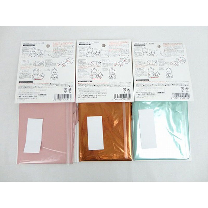 アルミバルーン（ケーキベア）