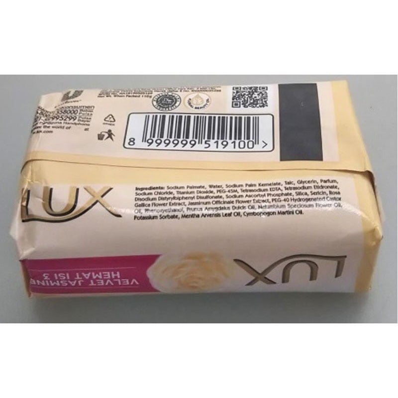 ＬＵＸソープ　１００Ｇ　１Ｐ