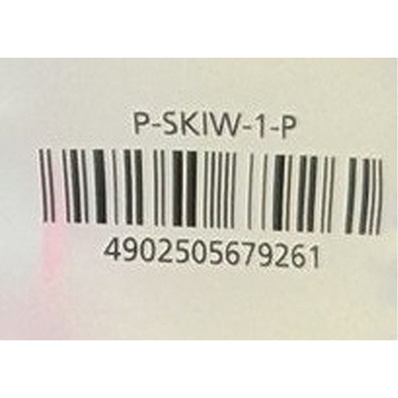 パイロット　蛍光マーカーキレーナ　ピンク