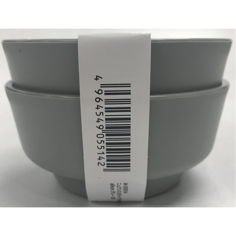 ニュアンスＣプラボウル９ｃｍグレー２Ｐ